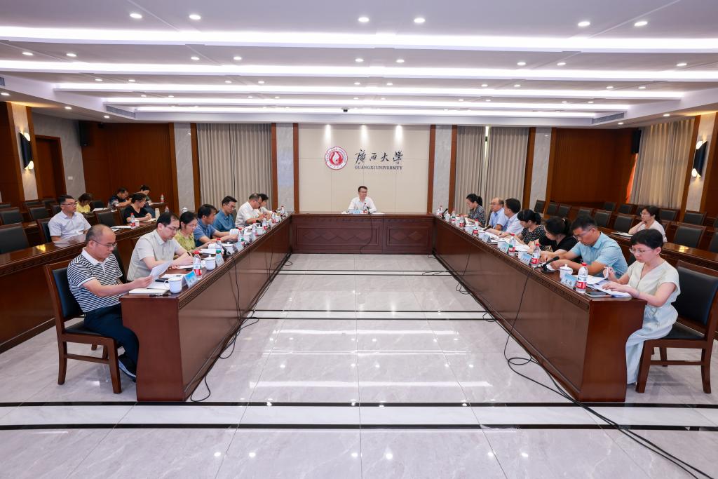 我校召開“十五五”規(guī)劃編制工作啟動會(2025-07-12)